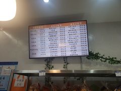 -白玉兰食品(中山公园龙之梦店)