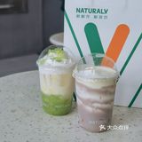 天然呆新品[胜利]get明星店打卡