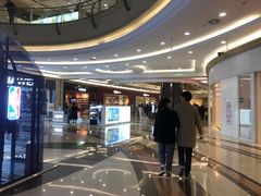 -盐城大有境(解放南路店)