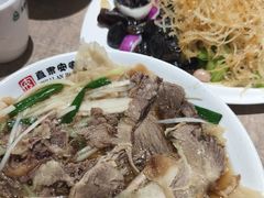 -直隶安家牛肉罩饼(七一路店)