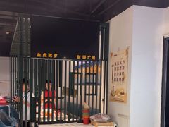 -印湘·剁椒鱼头(安宁庄店)