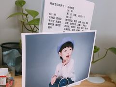 -海马体照相馆(北京apm店)