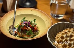 Braised Chili Egg Custard with Cheese Strands and Stone Cake
