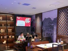-东来顺•非遗火锅(外滩店)