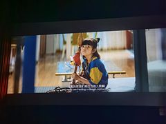 -万达影城(双流万达广场CINITY店)