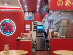 -塔斯汀中国汉堡(徐汇汇京广场店)