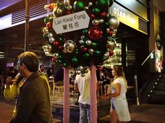 -兰桂坊