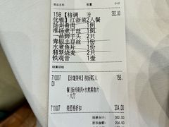 -扬州饭店(南京东路店)