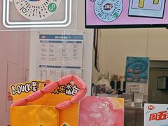 -DQ·蛋糕·冰淇淋(鸿坤店)