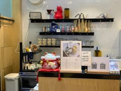 -叶太YETAI(良库店)
