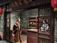 -香市公园-中国沉香文化博物馆