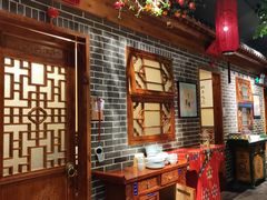 -北平食府(马鞍山路店)