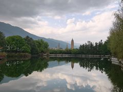 -三塔倒影公园