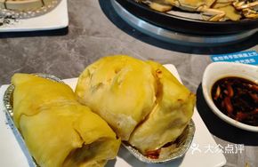 Thai Golden Pillow Grade A Roasted Durian