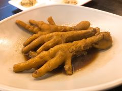 风姿凤爪-Asianplus海蓝鸡饭