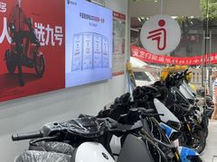 -九号电动车(安定门内大街店)