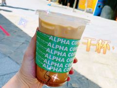 -ALPHA COFFEE阿尔法咖啡(虹泉路店)