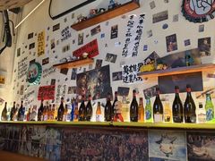 -三杯赤運·中式小酒馆(所城里店)