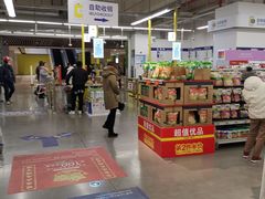 -麦德龙(虹口江湾店)