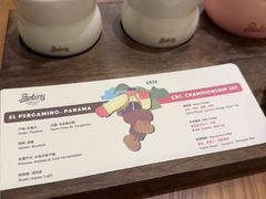 -Parking Coffee(孩儿巷店)