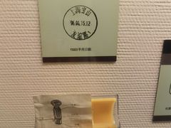 -上海邮政博物馆