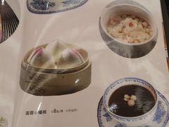 -湛江菜.江南首席(昆山店)