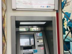 -中国银行(北京十里堡支行)