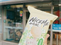 -全家便利店(银翔路店)