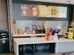 -麦当劳(四川北路店)