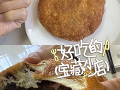 -二张农家菜(天通苑店)