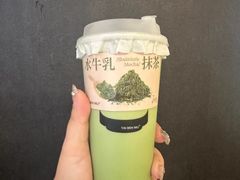 -太犇牛手作茶铺(江北虹悦城店)
