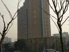 -金陵之星大酒店·中餐厅