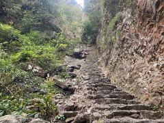 -雁荡山风景名胜区