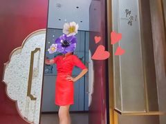 -御公馆中餐厅·点心·顺德菜·佛山东平保利洲际酒店