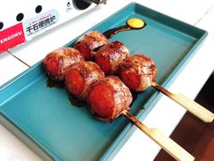 小番茄肉卷-逆鳞(江宁店)