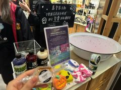 -LUSH(威尼斯人店)