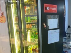 -屋里家延边朝鲜族冷面(梅林3店)