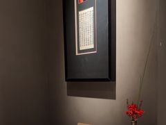 -觀芷隐轩