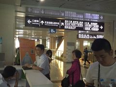 -哈尔滨医科大学附属第四医院(南岗院区)