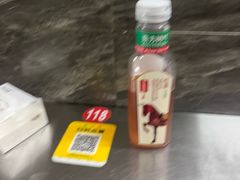 -铁锅哥米线