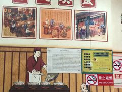 -小竖点徽派卷面皮(洪都店)