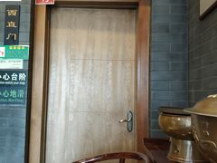 -京门老爆三(回龙观店)