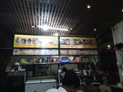 -许佳后安粉汤店