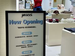-凯德广场(西城店)
