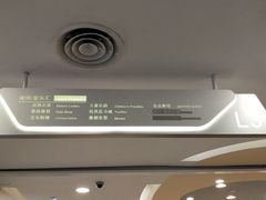 -巴黎春天(浦建店)