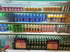 -欢乐迪KTV(南京夫子庙三山街店)