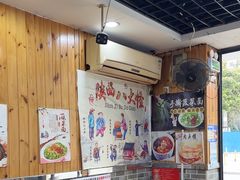 -手擀菠菜面(西康路店)