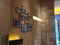 -苏州凯悦酒店·酒肆(华池街店)