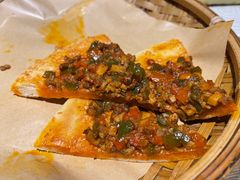 -那时新疆·若羌(经纬汇店)