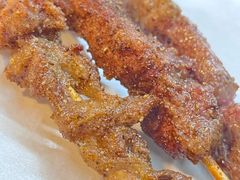 -孙阁老油炸羊肉串(制锦市店)